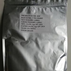 Riboflavin sodium phosphate