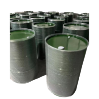 Soybean Lecithin Liquid